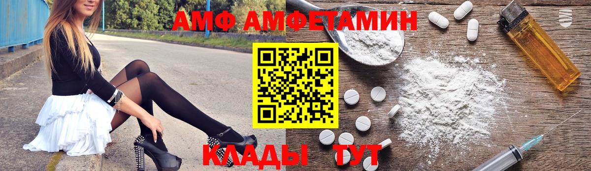 Верхняя Пышма  Конопля  ТГК  Вход с VPN  Купить наркотики  Меф МЯУ МЯУ кристаллы 