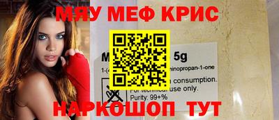 герыч Кимры