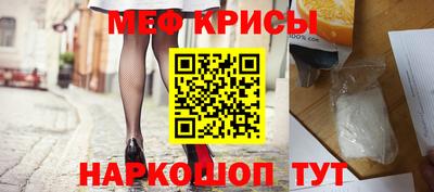 герыч Кимры