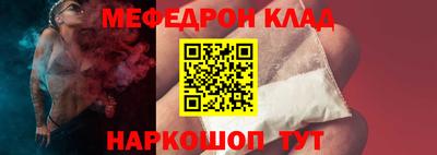 герыч Кимры