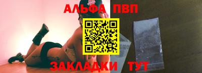 мяу мяу мука Кинель