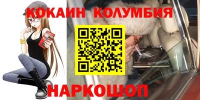 герыч Кимры