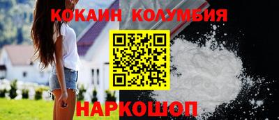 мяу мяу мука Кинель