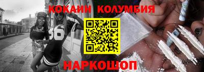 герыч Кимры