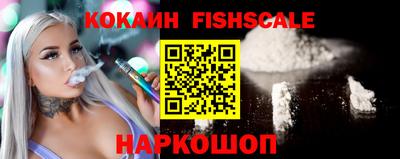 герыч Кимры