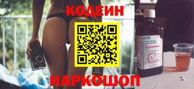 герыч Кимры