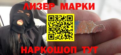 мефедрон мука Кингисепп