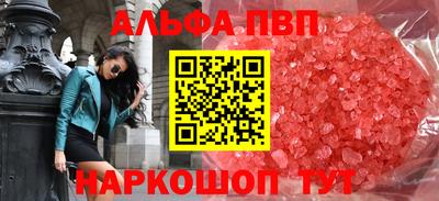 мефедрон мука Кингисепп