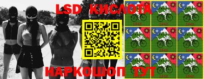 герыч Кимры
