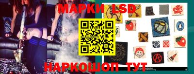 мефедрон мука Кингисепп