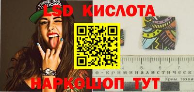 мефедрон мука Кингисепп