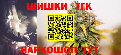 мяу мяу мука Кинель