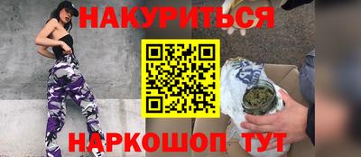мяу мяу мука Кинель