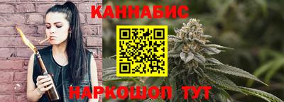 мяу мяу мука Кинель