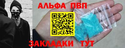 герыч Кимры