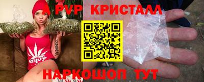 мефедрон мука Кингисепп
