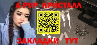 мяу мяу мука Кинель
