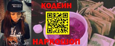 герыч Кимры