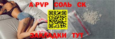 герыч Кимры
