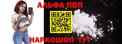 мефедрон мука Кингисепп