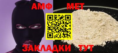 герыч Кимры