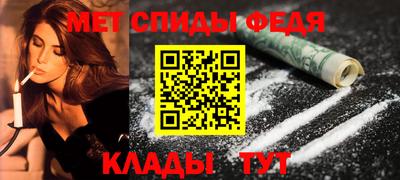 мяу мяу мука Кинель