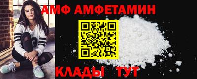 герыч Кимры