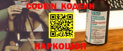 герыч Кимры
