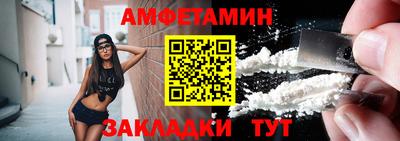 герыч Кимры
