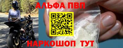 мяу мяу мука Кинель