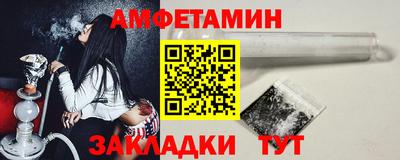 герыч Кимры