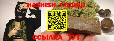 герыч Кимры