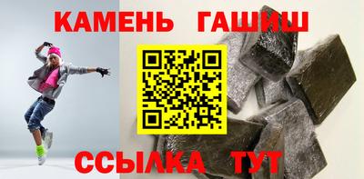 мяу мяу мука Кинель
