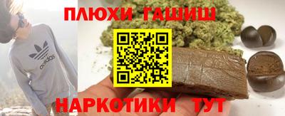 герыч Кимры