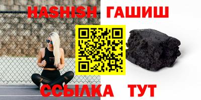 мефедрон мука Кингисепп
