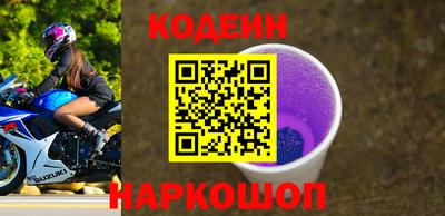 герыч Кимры