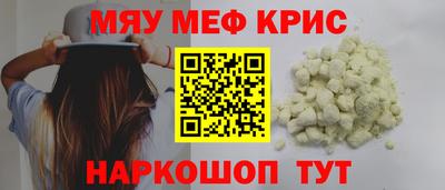 герыч Кимры