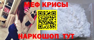 мяу мяу мука Кинель
